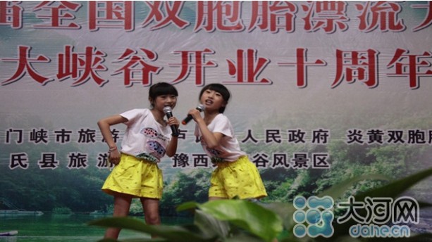 ��ˇչʾ��