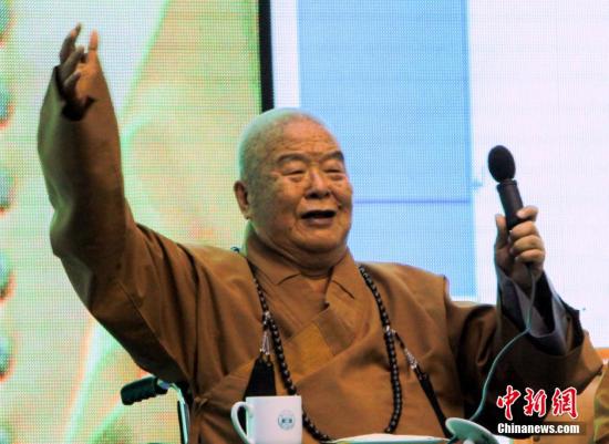 星云法師歡迎張志軍訪臺(tái) 星云法師歡迎張志軍訪臺(tái)