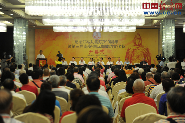 ���H���ɹ��Ļ���(ji��)�_Ļ