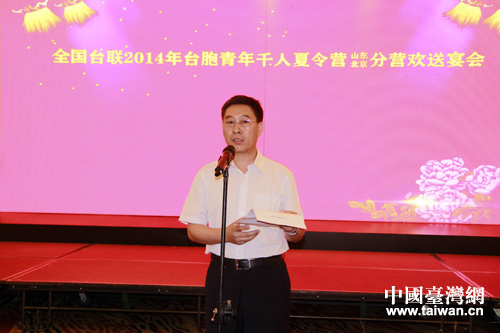 �������_(t��i)(li��n)�ؕ��L(zh��ng)����܊���o��