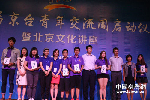 ��ʮ��þ��_�����꽻���܆��Ӄxʽ�߱����Ļ��v��������Ї���ý��W����