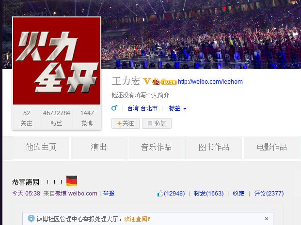 ������΢����ϲ������΢���؈D��