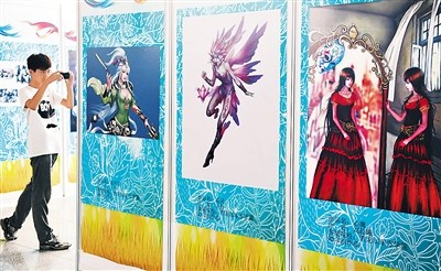 �ɰ���W(xu��)����Ʒ��ɫ����(d��ng)���ܡ����D��