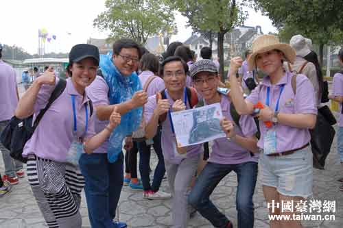 定向越野冠軍隊(duì)