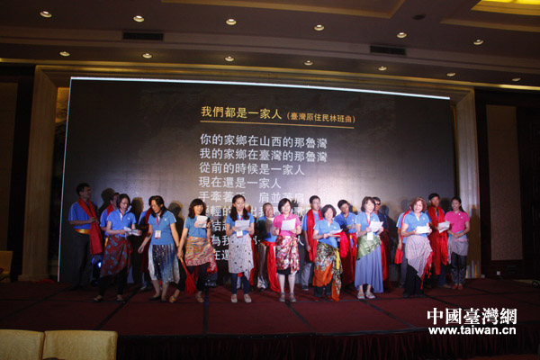 “情系三晉”大聯(lián)歡 兩岸嘉賓三演西廂記