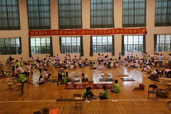 �ɰ��ĵظ�����������Z���ơ��ơ���(d��ng)�Ƽ�����