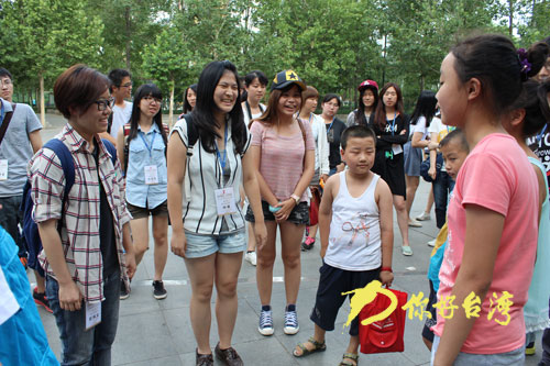 �ɰ�����־Ը���M(j��n)��^(q��)�ٽ���