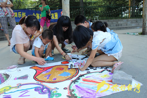 �ɰ�����־Ը���M(j��n)��^(q��)�ٽ���