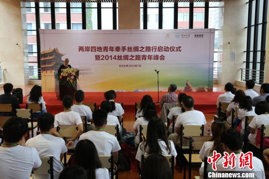 �ɰ��ĵ�����̤�L�z�I֮·����(x��)���o�����Ļ��z�a(ch��n)