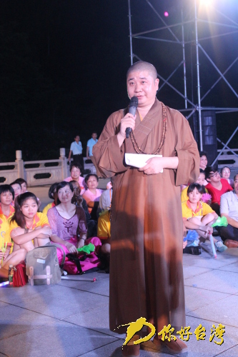 則悟大和尚致閉幕詞(林駿 攝) 則悟大和尚致閉幕詞(林駿 攝)