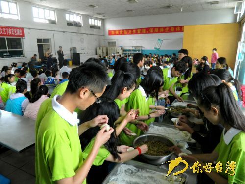 ��f����������ȫ��(ch��ng)�^���R�g��