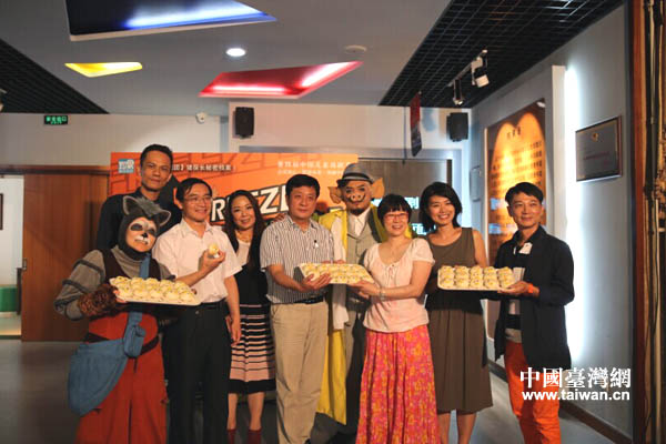 如果兒童劇團(tuán)帶來兒童歌舞推理劇《豬探長(zhǎng)秘密檔案之統(tǒng)統(tǒng)不許動(dòng)》