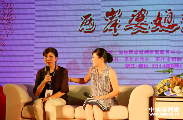 2014���{�ɰ���ϱ�Ļ���(ji��)���㽭��e��