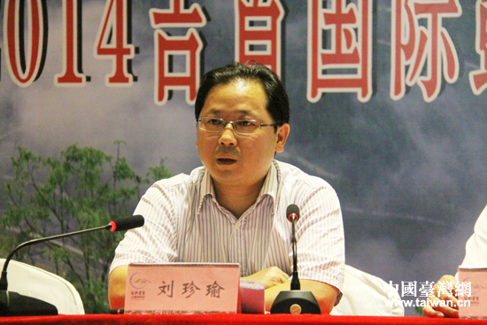 ������ί��ί��������ί��ӛ������ڰl(f��)����(hu��)�ϴ�ӛ�߆���