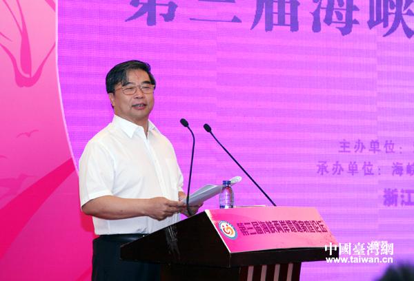 �����������L�����{�ɰ�������ͥ�f(xi��)��(hu��)��(hu��)�L�]�����ϯ�_Ļʽ�����o