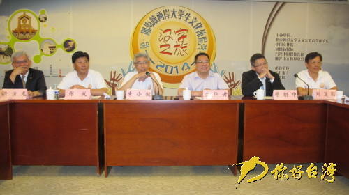 �h�������A�� �ɰ���W(xu��)���Ļ��w�I��Ļ