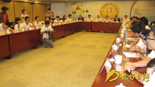 �ɰ���W(xu��)���Ļ��w�I��Ļ