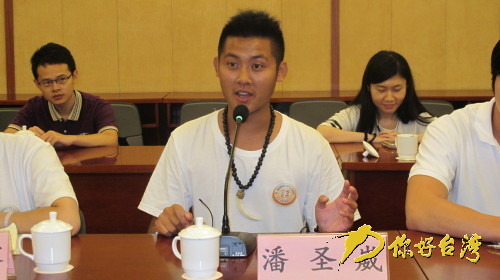 �ɰ���W(xu��)���Ļ��w�I��Ļ