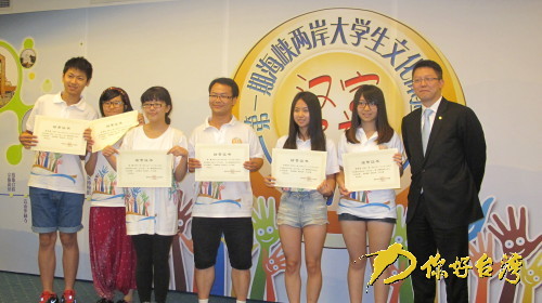 �ɰ���W(xu��)���Ļ��w�I��Ļ