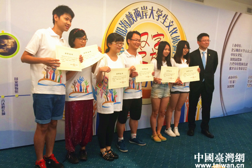 ���ں��{�ɰ���W(xu��)���Ļ��w�I�ھ��A�M��Ļ