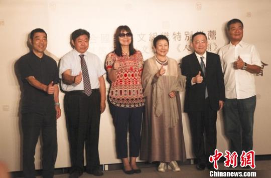 ��ꑺϳ���푘�������힡�����_(t��i)��