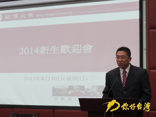 㑂���W(xu��)�ǡ�����ӭ�� ��У���ȫ�_(t��i)���