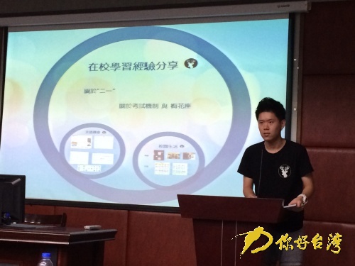 㑂���W(xu��)�ǡ�����ӭ�� ��У���ȫ�_(t��i)���