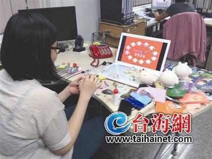 臺商將攜教育動漫參展廈門國際動漫節(jié) 臺商將攜教育動漫參展廈門國際動漫節(jié)