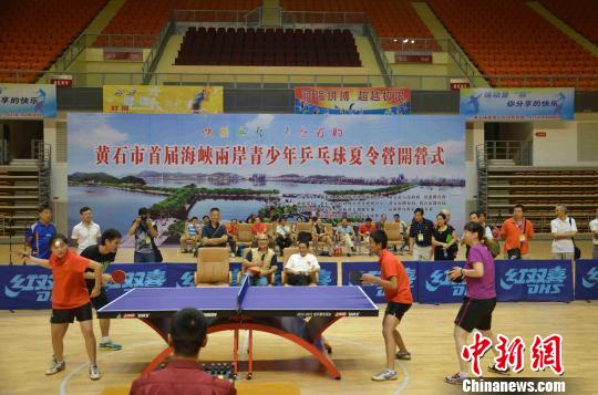 ���{�ɰ�������ƹ��������I(y��ng)�����Sʯ�_(k��i)�I(y��ng)