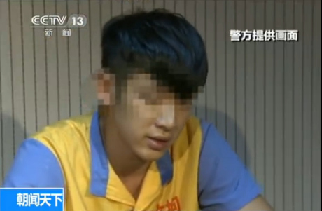 ������|2��Ȳ��Á���� �������ە��e�ʘ�Ȧ