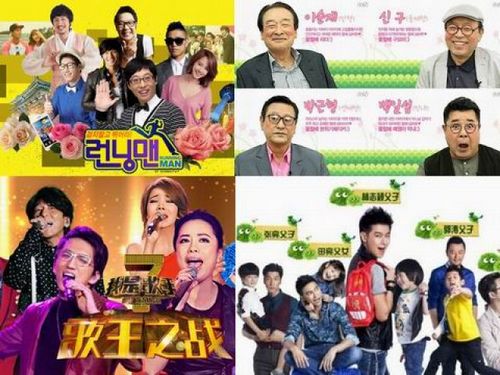 臺(tái)媒:臺(tái)綜藝節(jié)目慘沒落哈韓國(guó)哈大陸漸成風(fēng)潮