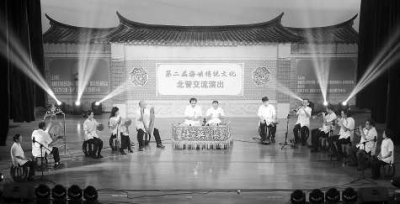 北管:同根同系的閩臺(tái)音樂(lè)姊妹花