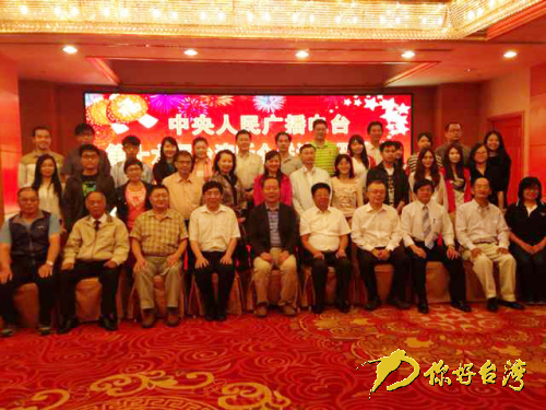 ��������V����_(t��i)��ʮ�����_(t��i)�� ��(li��n)�x��(hu��)��Ӱ