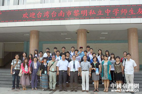 ���L�Fһ�Ё������ϵ����ЌW(xu��)���^