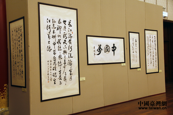 ������Ʒ���Ї�(gu��)��(m��ng)����