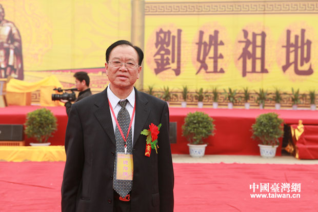 平頂山市劉氏文化研究會(huì)主席劉松林 平頂山市劉氏文化研究會(huì)主席劉松林