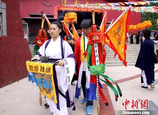 260余名兩岸道教弟子陳靖姑祖廟結業(yè)(圖)