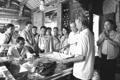 �_(t��i)���x�����H���^�����xʽ���D��