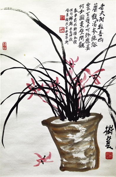 ɽ���������(sh��)�O�����L(f��ng)�x������