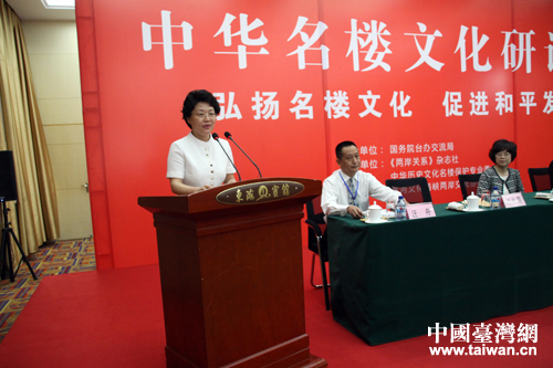 ���_��ί����ӛ����ϼ���Ї��_���W(w��ng) ���� �z��