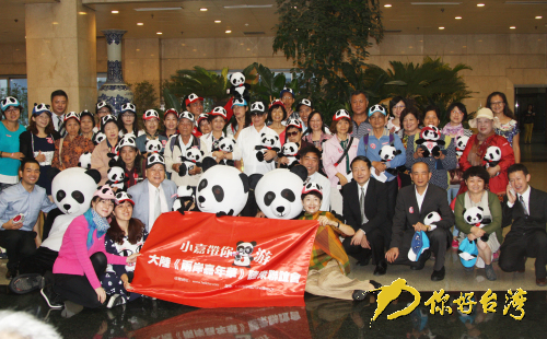 ���ɰ������A���_(t��i)�� �����(li��n)�x��(hu��)����վ����(d��ng)