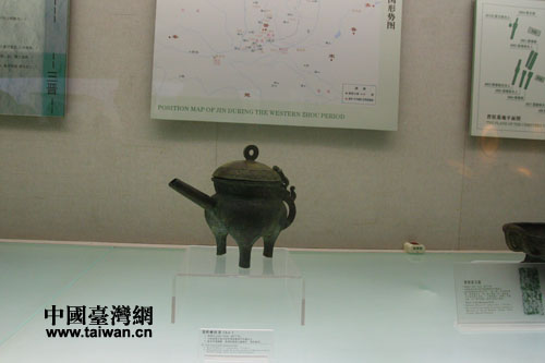 ɽ������Ժ���Ʒ�����Ї�(gu��)�_(t��i)���W(w��ng) ������ �z��