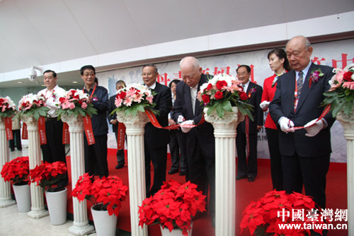 �����I(l��ng)��(d��o)������L���zӰչ����