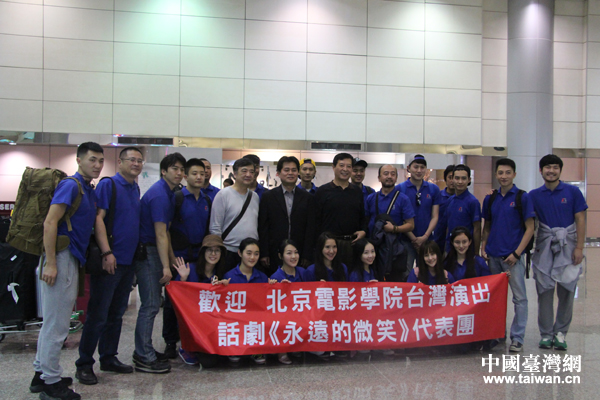 Ԓ�������h(yu��n)��΢Ц�����_(t��i)������