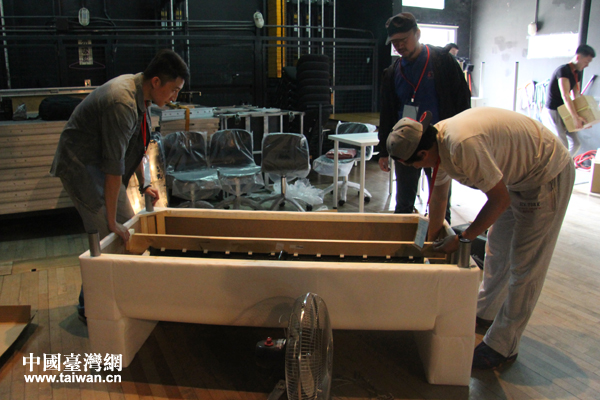 Ԓ�������h(yu��n)��΢Ц�����_(t��i)������