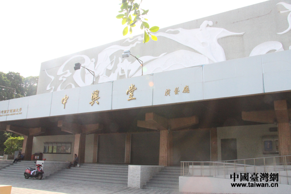 Ԓ�������h(yu��n)��΢Ц�����_(t��i)������