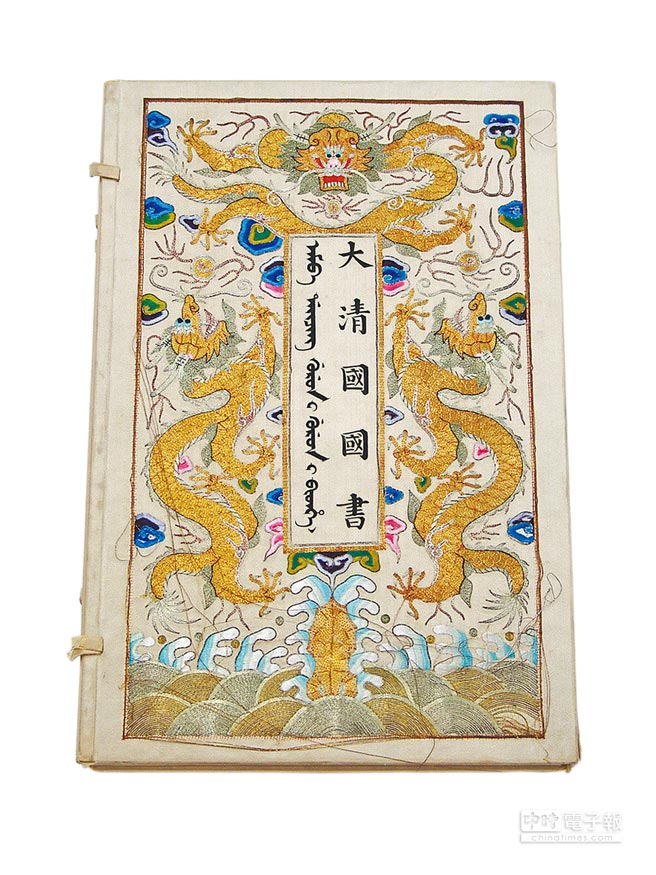 �_�ʌm�ęn���o�Ƭ �����������߾�������֮·