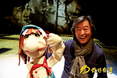 北京大院VS臺(tái)北眷村講述《往事只能回味》 北京大院VS臺(tái)北眷村講述《往事只能回味》