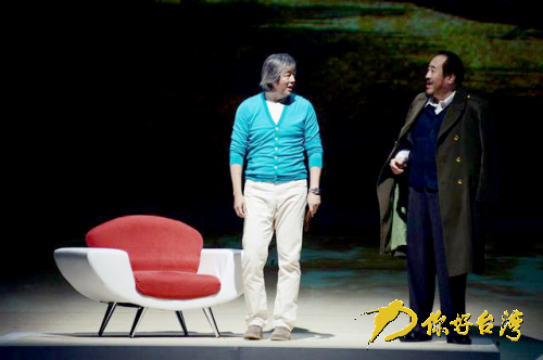 北京大院VS臺(tái)北眷村講述《往事只能回味》 北京大院VS臺(tái)北眷村講述《往事只能回味》