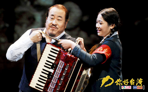 北京大院VS臺(tái)北眷村講述《往事只能回味》 北京大院VS臺(tái)北眷村講述《往事只能回味》